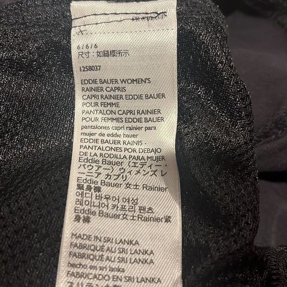 Eddie Bauer Rainier Black Hiking Capris with Elastic Ankle Scrunch - Picture 10 of 10